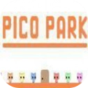 PicoPark官方正版