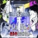 极恶者收容所日常最新版