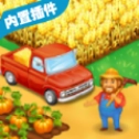 小镇人生模拟器安卓免费版