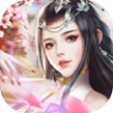 白蛇仙劫2青蛇劫起无广告版