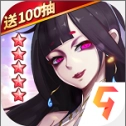 阿修罗之眼手游直装版