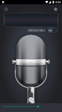 麦克风扩音器官方正版图3