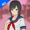 小樱女孩校园模拟手游免费版