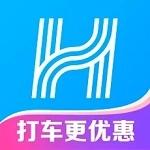 哈啰出行顺风车免费版 v1.0