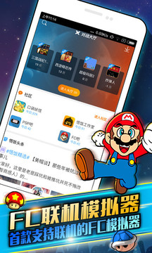 啪啪厅安卓官方版图3: