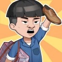 我的江南皮革厂安卓官方版