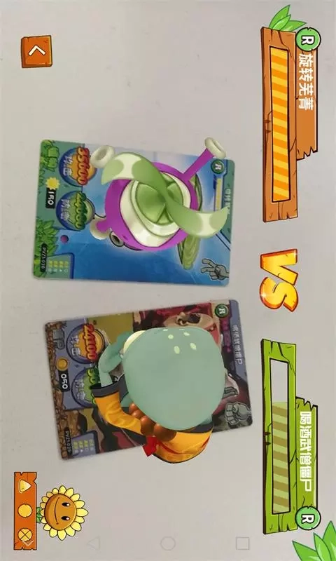 汇智动漫手机最新版图2