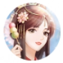 美人传无广告版