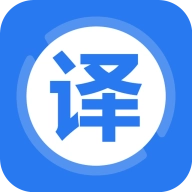 英文翻译器官方正版 v3.3.12