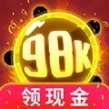 消灭病毒手游无广告版