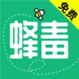 蜂毒小说手游直装版