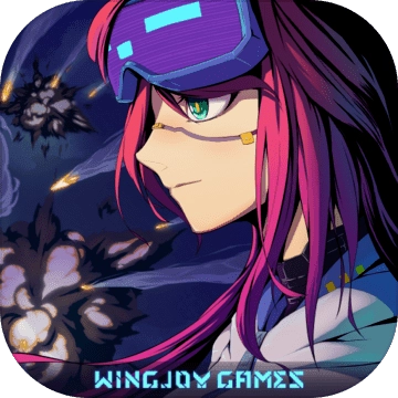 不一样战机游戏纯净版