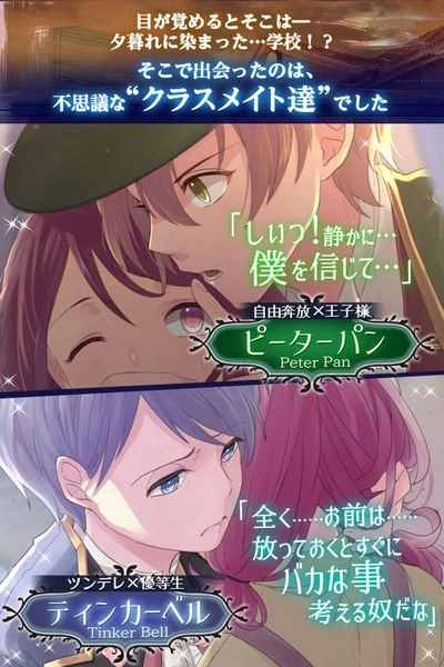 梦幻岛症候群正版(1)