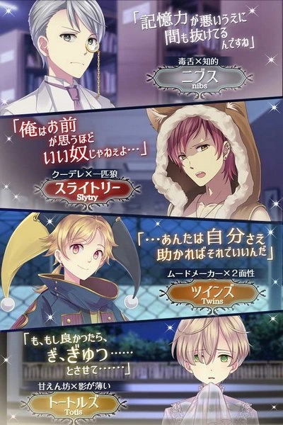 梦幻岛症候群正版(2)