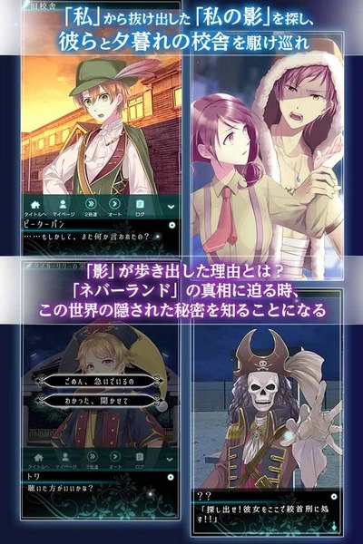 梦幻岛症候群正版(3)