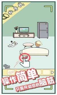 爸爸的私房钱手机免费版图3