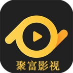 聚富影视手机免费版