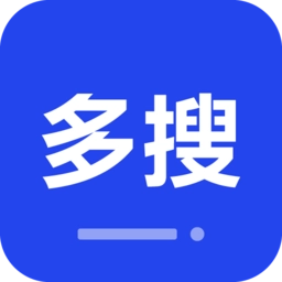 多搜安卓官方版