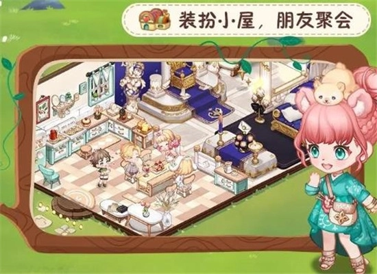 创造师物语官方版图1