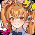 成为她的英雄手游无广告版