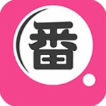 大番号原版