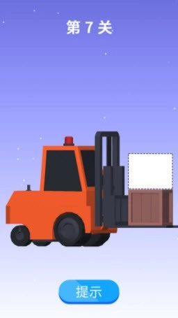 画个腿跑第一免费原版图3