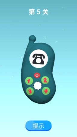 画个腿跑第一免费原版图2