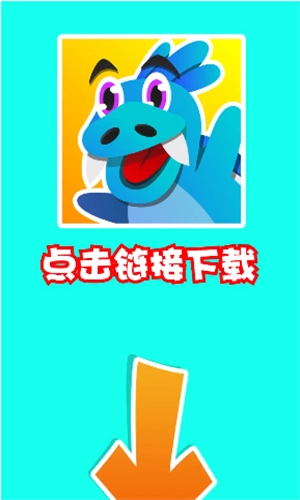 宠物精灵大作战手机最新版(2)