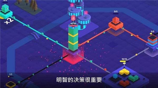 快递公司模拟器国际版图4