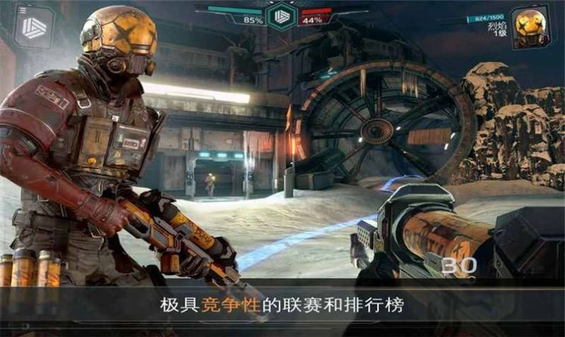 失控玩家模拟器安卓直装版(2)