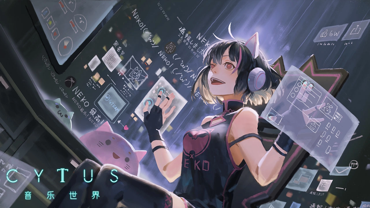 音乐世界CytusII游戏安装包(4)