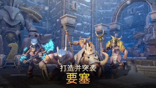 地牢猎手5国际服无广告版(2)