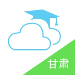 甘肃智慧教育免费原版