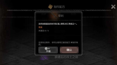 暗夜生存游戏官方最新版图2