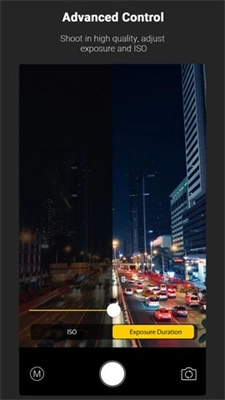 Nightcam相机官方版图2