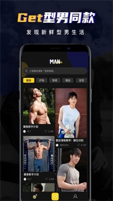 Nightcam相机官方版图3