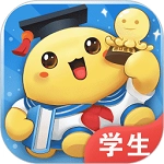出口成章最新版