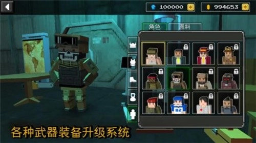 沙盒之建造者手游无广告版(3)