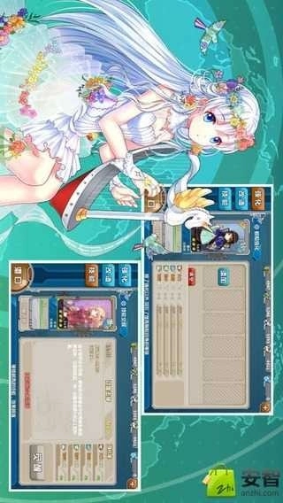 战舰少女手游无广告版