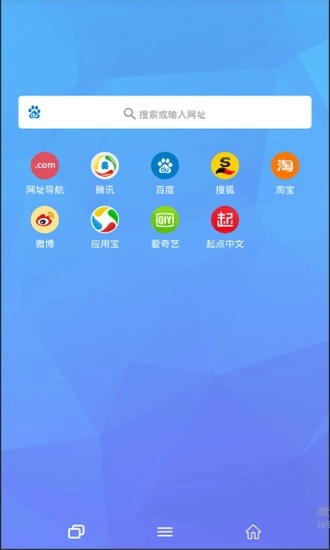 tenta浏览器安卓免费版