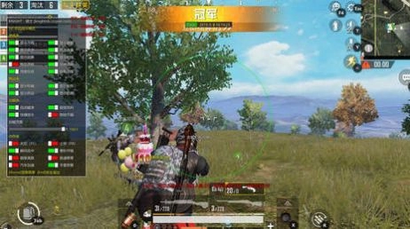 和平精英画质大师版图2