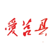 爱莒县手机最新版