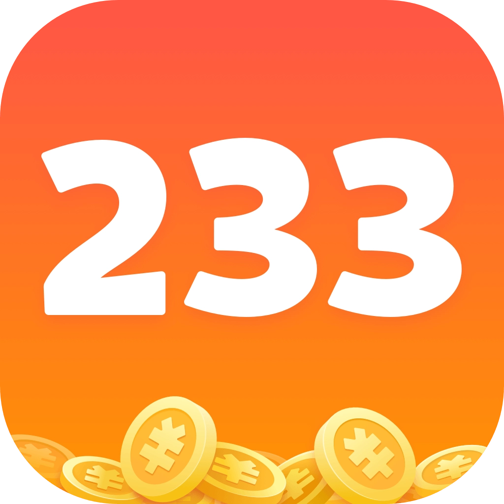 233乐园游戏纯净最新版