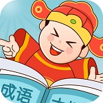 成语大探花游戏官方最新版
