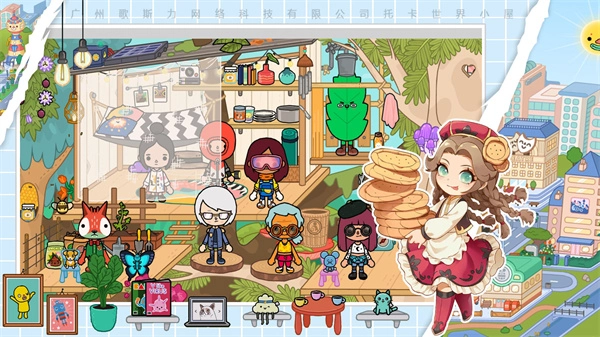 托卡小屋世界游戏纯净最新版图2