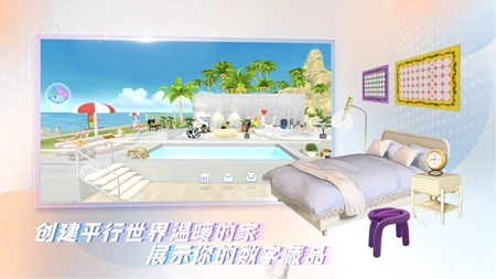 honnverse虹宇宙游戏绿色版图1