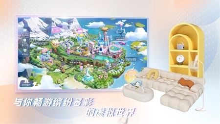 honnverse虹宇宙游戏绿色版图2