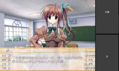 mine模拟器手机版图3