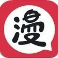 好漫漫画免费版