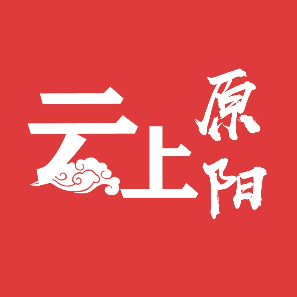 云上原阳安卓官方版